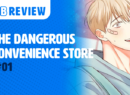 Dangerous 1 site