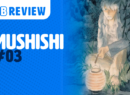 Mushishi 3 site
