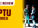 PTU (2003) - Site