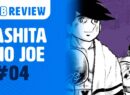 Ashita 4 - Site
