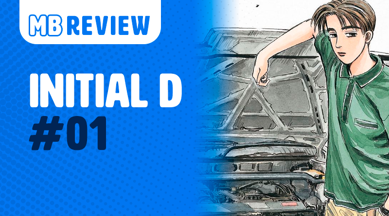 Initial D 1 - Site