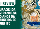Junji Ito - Sit