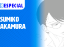 Nakamura 2 - Site