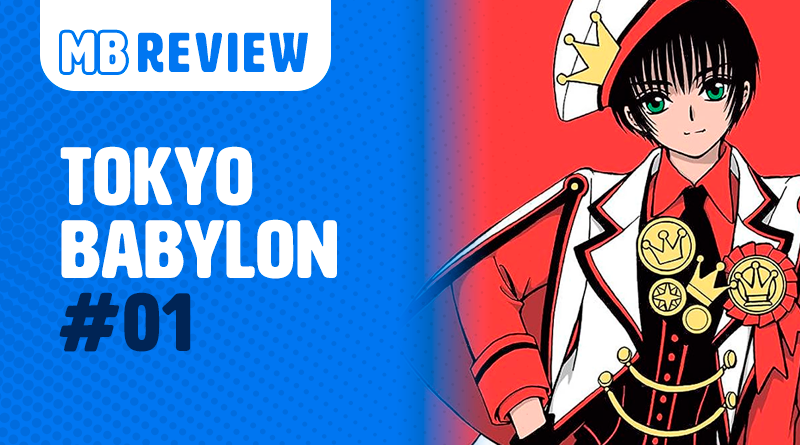 Tokyo Babylon 1 - Site
