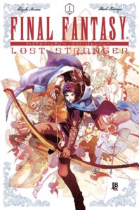 Capa do mangá Final Fantasy Lost Stranger Volume 1 da Editora JBC