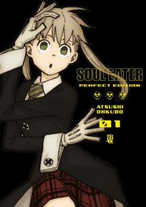 Capa do mangá Soul Eater Perfect Edition Volume 1 da Editora JBC