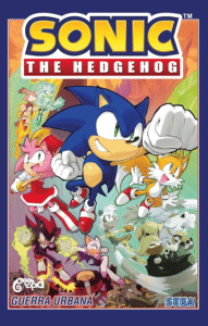 Sonic The Hedgehog – Volume 15 da Geektopia