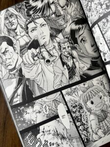 Battle Royale - 12