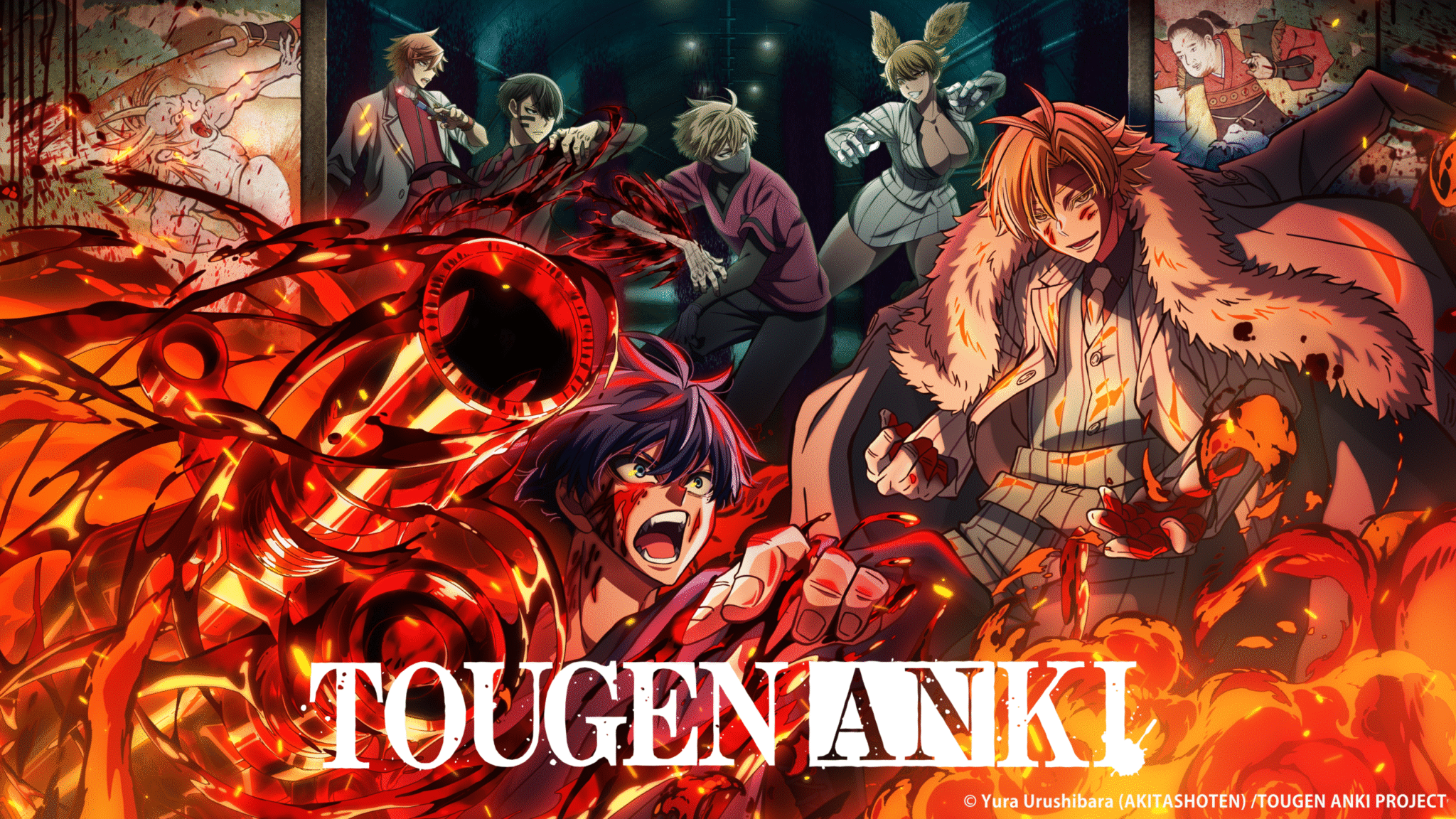 Anime Tougen Anki estreia em julho na Crunchyroll, Netflix e