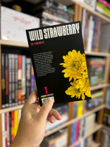 Wild Strawberry - 01-2