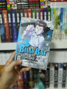 Billy Bat 02
