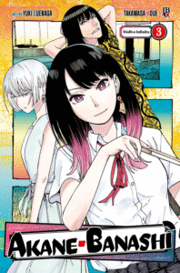 Akane-Banashi  Volume 03 - Editora JBC