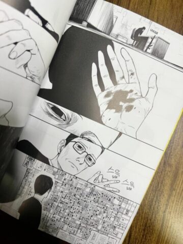 WhatsApp Image 2025-11-14 at 11.18.16